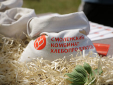 на реконструкцию комбикормового производства в Смоленске направят 200 млн рублей - фото - 1