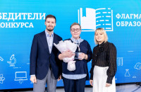 учительница английского языка Елена Годунова из Рославля стала победителем конкурса "Флагманы образования" - фото - 1