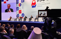 василий Анохин принял участие в пленарной сессии "РОССИЯ – 2030: Человек. Семья. Развитие" - фото - 1