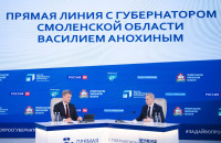 губернатор Смоленской области Василий Анохин провел прямую линию со смолянами - фото - 1