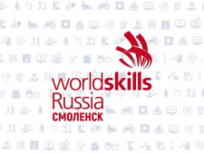 на Смоленщине подвели итоги VI Открытого регионального чемпионата «Молодые профессионалы» (WorldSkills Russia) - фото - 1