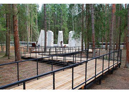 Мемориальный комплекс «Катынь» - 1