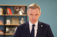 поздравление Василия Анохина с днём российского студенчества - фото - 1