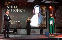 центр поддержки экспорта Смоленской области признан лучшим в России в рейтинге Российского экспортного центра - фото - 1