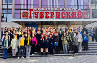 в Смоленске прошел международный Слет патриотических организаций "Мы - наследники Победы" - фото - 1