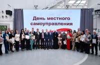 губернатор Смоленской области Василий Анохин поздравил работников местного самоуправления с профессиональным праздником - фото - 1