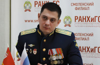 еще больше семей участников специальной военной операции будут получать меры социальной поддержки в Смоленской области - фото - 1