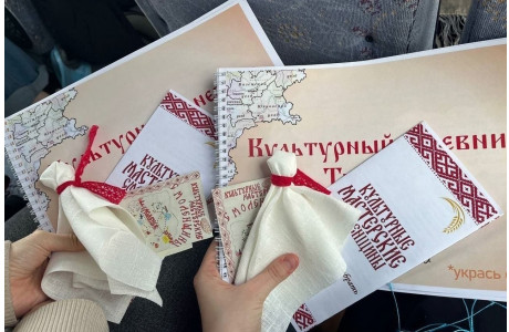 «культурные мастерские Смоленщины» вошел в 10-ку лучших проектов России в рамках Международной программы «Классная страна» - фото - 1