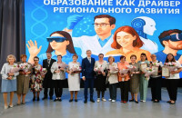 губернатор Смоленской области Василий Анохин принял участие в августовском педагогическом совещании - фото - 1