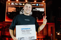 житель Смоленской области стал победителем грантового конкурса в рамках Гранд-финала Международной премии «КАРДО» - фото - 1