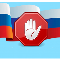 Противодействие коррупции