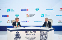 поддержка участников СВО стала центральной темой Прямой линии с Губернатором Смоленской области Василием Анохиным - фото - 1