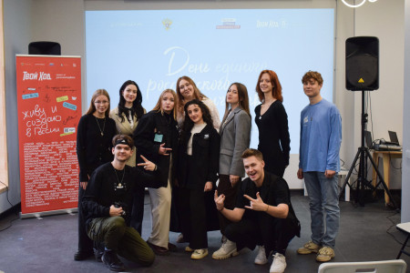 смоленских студентов приглашают к участию во всероссийском проекте «Твой ход» - фото - 1