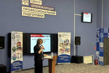 в Смоленске прошла научная конференция, на которой обсудили будущее начинающих специалистов в медицине - фото - 1