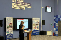 в Смоленске прошла научная конференция, на которой обсудили будущее начинающих специалистов в медицине - фото - 1