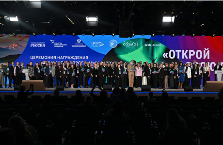 смоленская область заняла первое место в финальной номинации «Лидер независимой оценки качества в туризме» - фото - 1