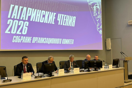 родина Юрия Гагарина ждёт гостей - фото - 1