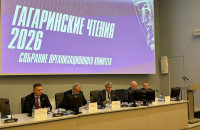 родина Юрия Гагарина ждёт гостей - фото - 1