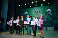 в Дорогобуже прошло торжественное мероприятие, посвящённое 60‑летнему юбилею ПАО «Дорогобуж» - фото - 1