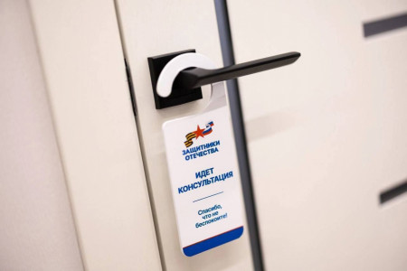 смоленские адвокаты ведут бесплатный прием для участников СВО и их семей - фото - 1