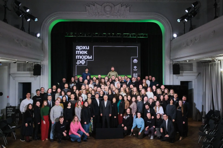 смоляне могут подать заявки на восьмой поток программы Архитекторы.рф - фото - 1