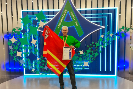 в Смоленской области с 13 по 14 апреля пройдет региональный чемпионат «Абилимпикс» для людей с инвалидностью - фото - 1