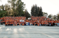 смоленская делегация примет участие в Международном молодёжном фестивале - фото - 1