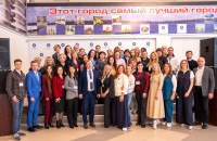 десногорск вошел в программу «Гостеприимные города Росатома» - фото - 1