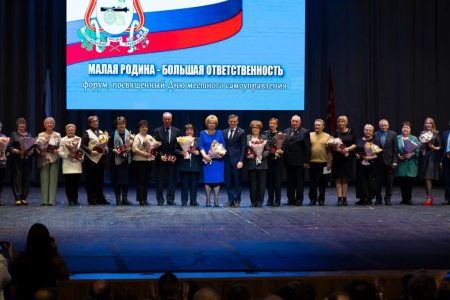 в Смоленской области учредили памятный знак «Ветеран муниципальной службы» - фото - 1