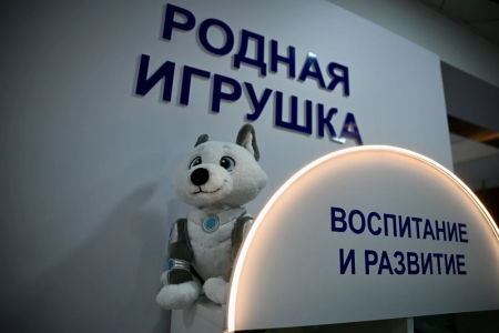 смоленская область укрепляет позиции в развитии индустрии детских товаров - фото - 1