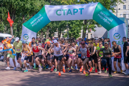 в Смоленске пройдет благотворительный забег «Зелёный марафон» - фото - 1