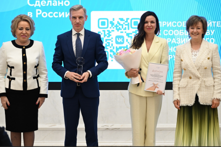 смоленская область сохраняет лидерство в стране по динамике экспортной деятельности - фото - 1