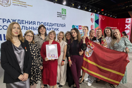 смоленский проект «Женские грани» стал победителем Всероссийского конкурса лучших социальных практик - фото - 1
