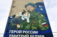 в Смоленске завершили создание серии муралов, посвященных Героям России – участникам СВО - фото - 3