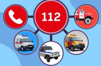 в 2026 году Система-112 приняла более 255 тысяч обращений - фото - 1