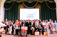 от мастерских до международной сцены: в Смоленской области раскрывают потенциал людей с ментальной инвалидностью - фото - 1