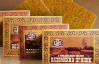 «вяземский» пряник» получил сертификат «Сделано в России» - фото - 1