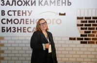 жительница Смоленской области создала образовательный проект мирового уровня - фото - 1