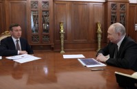 в Смоленске создадут крупнейший в Европе кластер огранки драгоценных камней - фото - 1