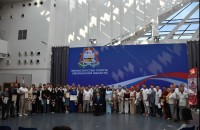 в Смоленске чествовали лучших представителей спортивного сообщества региона в преддверии Дня физкультурника - фото - 1