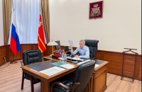 губернатор Василий Анохин провел совещание по участию Смоленской области в рейтинге по инвестклимату - фото - 1
