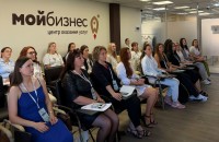 в Смоленской области стартовала программа «Мама‑предприниматель»: 26 участниц делают первый шаг к собственному делу - фото - 1