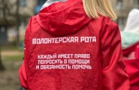 губернатор Василий Анохин поблагодарил активистов Смоленского регионального отделения «Волонтёрской Роты Боевого Братства» - фото - 1