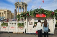 смоленская область приняла участие в Национальном гастрономическом фестиваль «Вкусы России» - фото - 1
