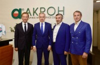 губернатор Василий Анохин провёл рабочую встречу с руководством группы «Акрон» и ПАО «Дорогобуж» - фото - 1