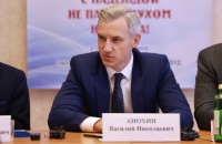 губернатор Василий Анохин принял участие в расширенном заседании Президиума Совета Смоленской областной общественной организации ветеранов войны, труда, Вооружённых Сил и правоохранительных органов - фото - 1