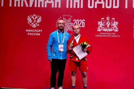 смоленская спортсменка завоевала золото на II летней Всероссийской спартакиаде по самбо - фото - 1