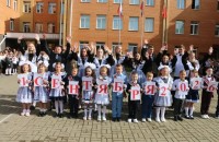 более 90 тысяч школьников Смоленской области сели за парты в День знаний - фото - 1