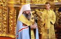 в Смоленске завершилось пребывание десницы святителя Спиридона Тримифунтского - фото - 1