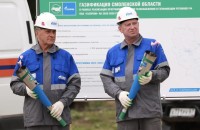 губернатор Василий Анохин поздравил работников и ветеранов нефтегазового комплекса с профессиональным праздником - фото - 1